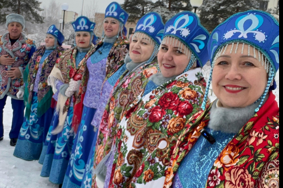 Русь