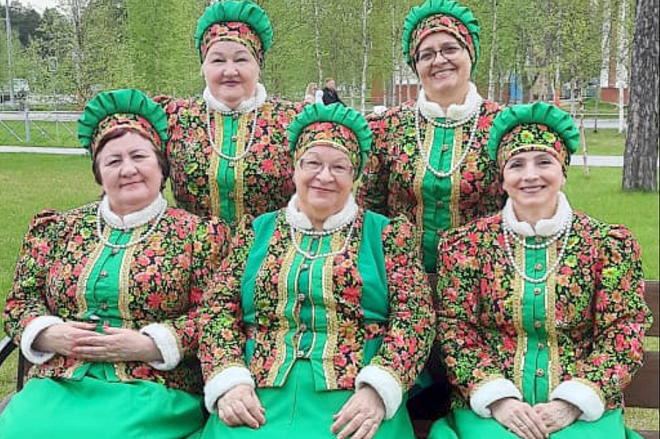 Русь
