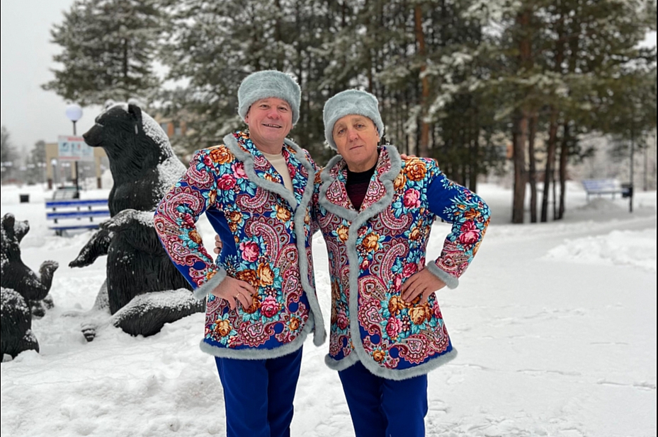 Русь