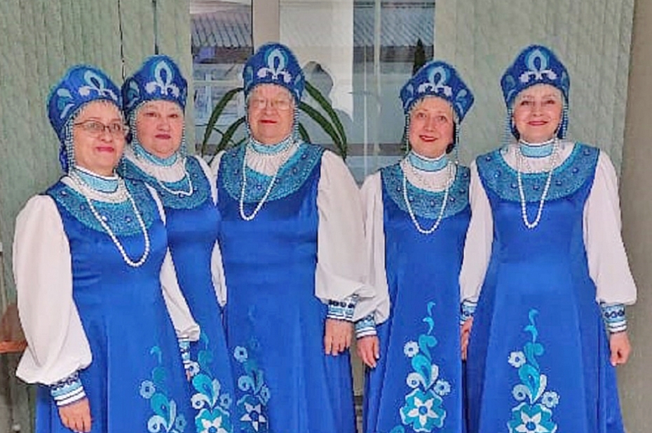 Русь
