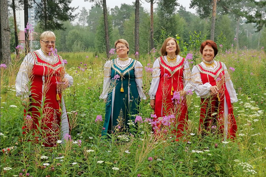 Русь