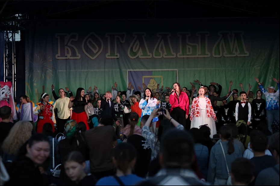 1 Июня. Городская площадь 1 Июня. Городская площадь