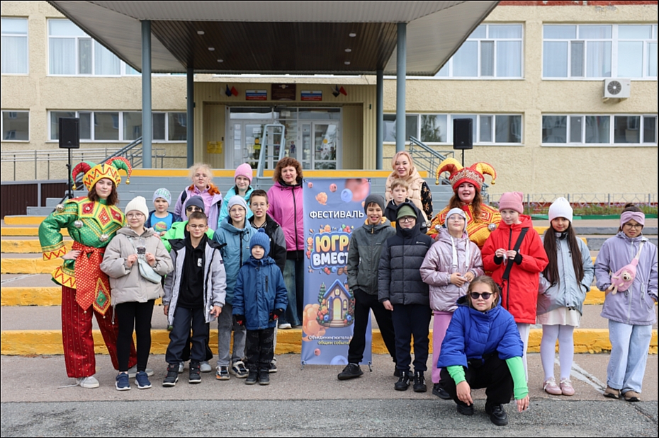 "Осенний переполох": прохлада нам не помеха!